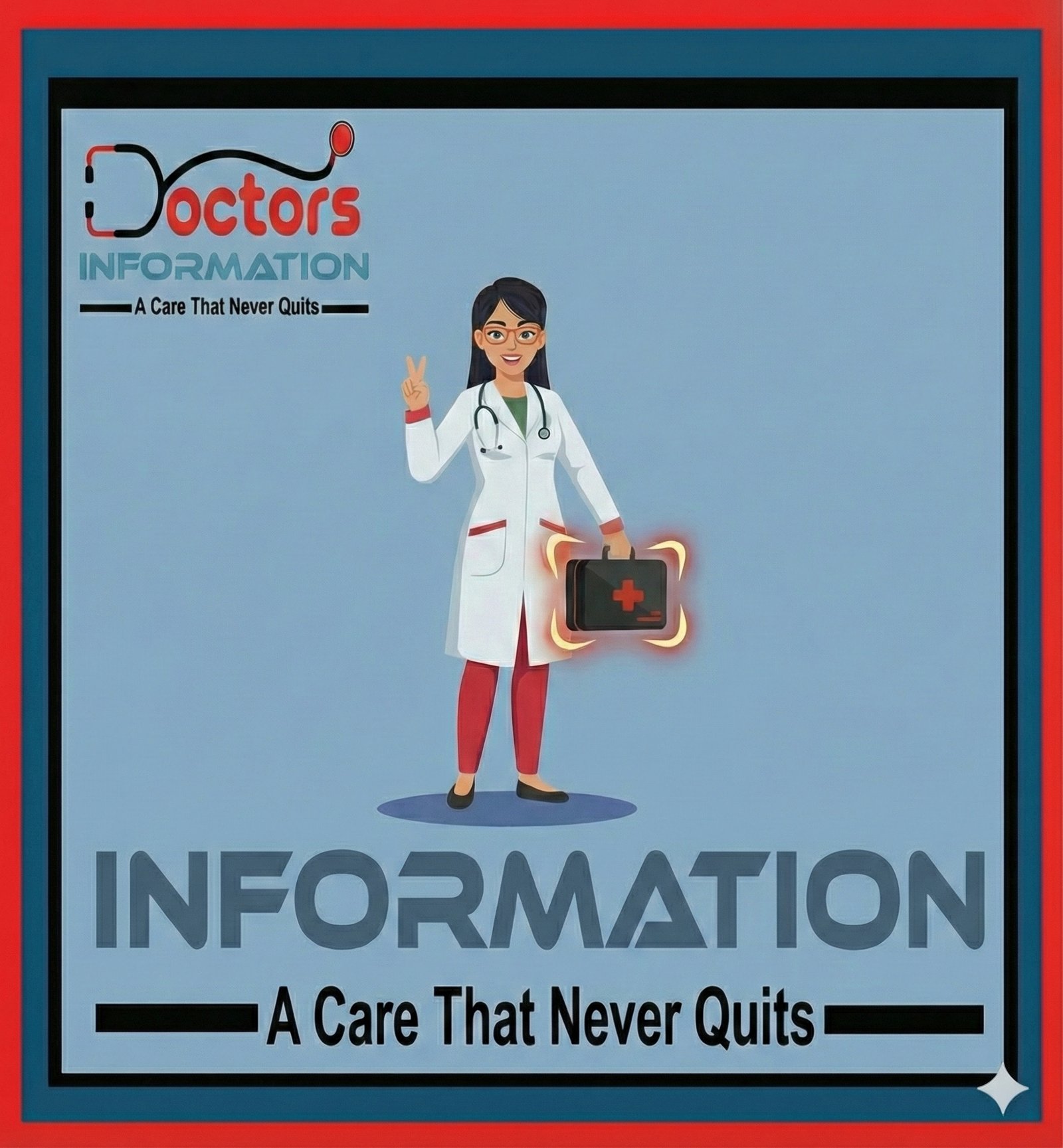 World Class Treatment