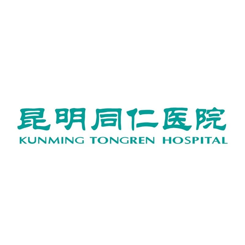 Kunming Tongren