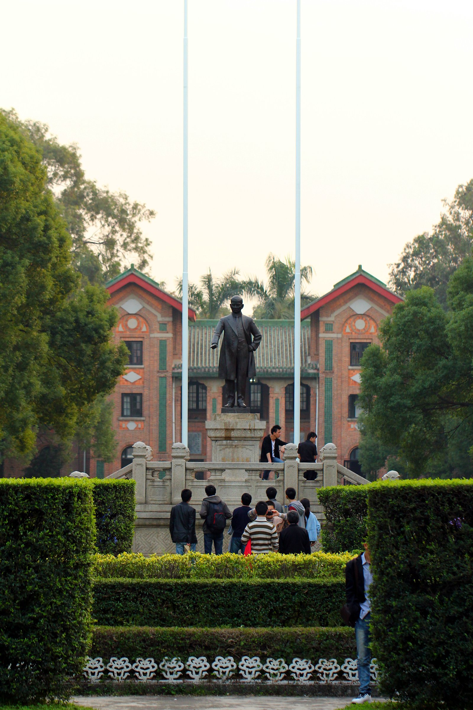 Sun Yat-sen University Cancer Center (SYSUCC)
